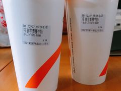 -CoCo都可(嘉定日月光店)