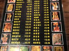 -土蚝·高压锅生蚝(百姓美食街店)