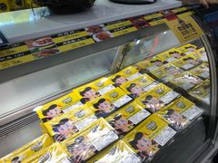 零售区-周黑鸭(宝安中心店)