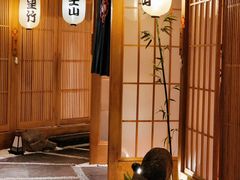 -京旬海鲜放题·铁板烧自助餐厅