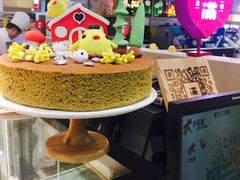 -满满元气和田大枣糕·蛋糕(朝阳大悦城店)