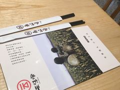 -云味馆过桥米线(皇庭广场店)