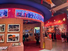 -北京工艺美术博物馆