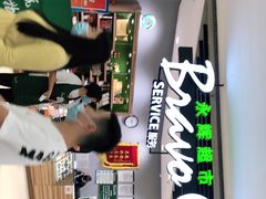 -万达广场(惠州大亚湾店)