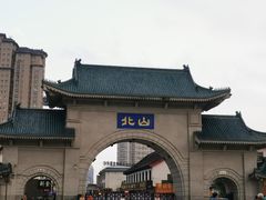 -北山公园