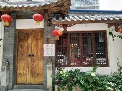 门面-同福社