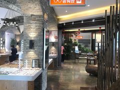 -中国丹阳眼镜城