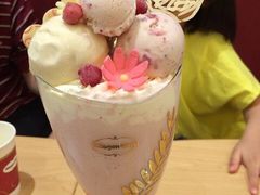 -哈根达斯(滨江店)
