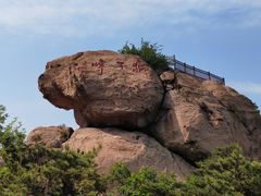 -崂山仰口游览区