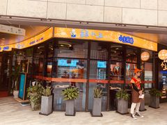门面-锅小主火锅(楚翘城店)