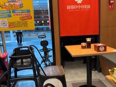 -阳阳中国饭(北京荟聚店)