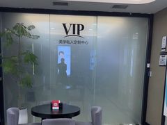 -牙博士口腔品牌连锁(昆山城区店)