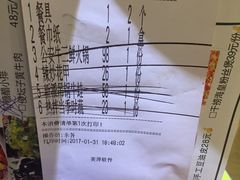 -亲回家吃饭餐厅(黄陂店)