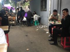 -小胡子祥彪烧烤(北湖总店)