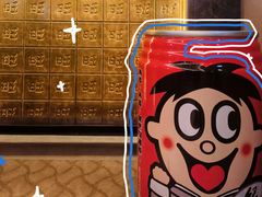 -上海神旺大酒店