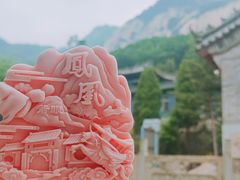 -丹东凤凰山景区