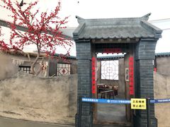 -银川河东国际机场
