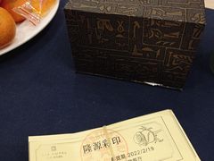 -美豪丽致酒店(广州东站店)