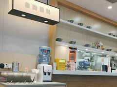 -吉野家(复兴路第二餐厅店)