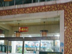 -名羊天下陕北横山铁锅炖羊肉(博文路店)