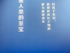 -宋庆龄陵园