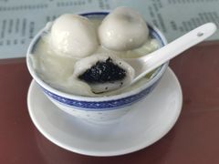 -阿三麻蓉汤圆(顺光大厦店)