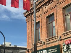 -中华巴洛克风情街