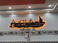 -民杨抓饭(柏香苑店)