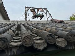 -大水的店(昙华林店)