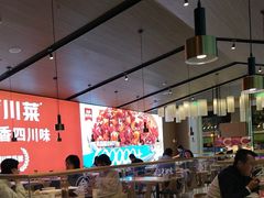 -茅庐川菜(青岛凯德店)