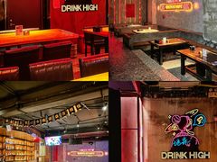 -谜森·小吃酒馆(上河城店)