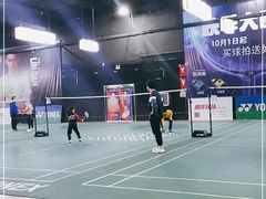 -尤尼克斯羽毛球主题馆