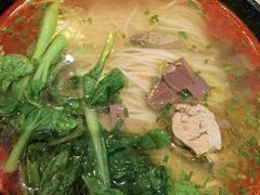 鸡汤面-泰煌鸡·上海白斩鸡·鸡汤面(鹤庆店)