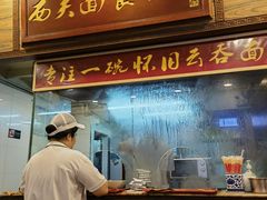 -恩宁刘福记(东华东路店)