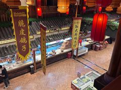 -锦绣金山人家(友谊店)