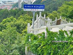 -石岛赤山风景区