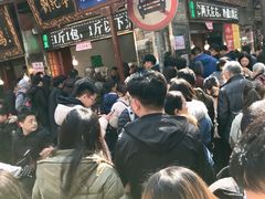 -刘纪孝腊牛羊肉(北广济街店)