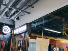 -很久以前羊肉串(怡海店)