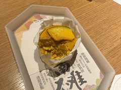 南不难-tea’stone(新天地店)