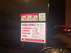 -In-N-Out Burger(LAX)