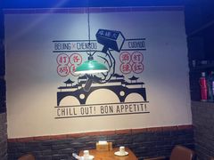 -搓火大都会(广安门总店)