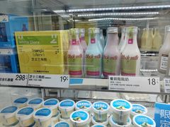 -白色日记·手作酸奶(麦凯乐店)