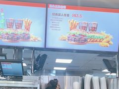 -汉堡王(海昌海洋公园店)