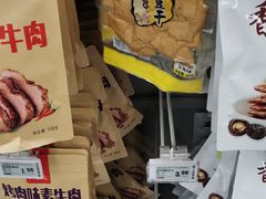 -物美超市(通州梨园店)