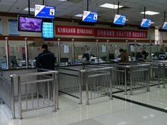 -北京市公安局交通管理局朝阳交通管理支队