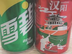 -江城燕子大排档(江汉路步行街店)