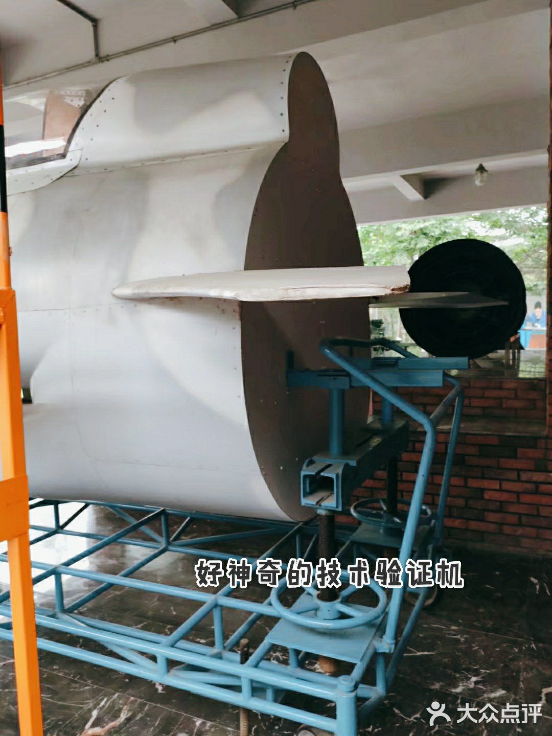 给我最爱的威龙打call