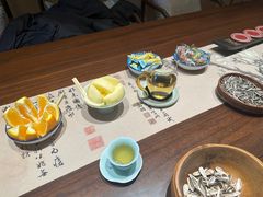 -畅和茶坊·曦瓜中国大红袍