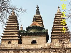 -北京石刻艺术博物馆(五塔寺)