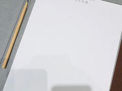 -法云安缦酒店